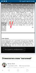 Screenshot_20210212-101457~2.png