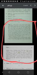 Screenshot_20210213-001602~2.png