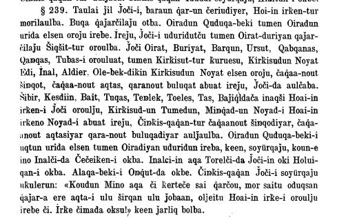 large.1746315114_.jpg