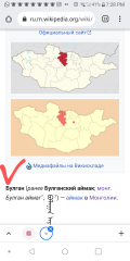 Screenshot_20210315-192812~2.png