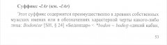 264201AA-2D16-41DA-862A-19C45887E38C.jpeg