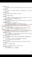 3EC48434-9520-4A58-AD6D-82933545B620.jpeg