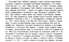 4356D68D-957F-4A49-B033-CC3D79C35381.jpeg