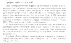 590D5808-68EE-4412-A348-3631B3EE472D.jpeg