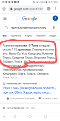 Screenshot_20210311-221715~2.png