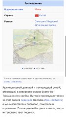 C630ED8E-3540-4E64-B992-E502AE2056BF.jpeg