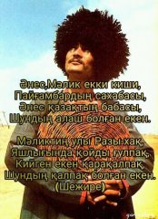 FB_IMG_16169927205211743.jpg