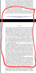 Screenshot_20210413-115610~2.png