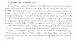 765C0DF0-D763-4613-93C5-CEE010F3A421.jpeg