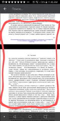 Screenshot_20210413-114619~2.png