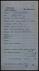 T8vPZNStGcQ (1).jpg