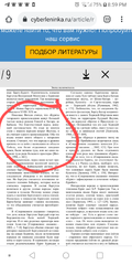 Screenshot_20210526-205950~2.png
