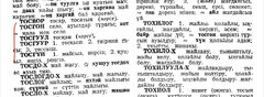 58D6F139-C798-4C47-9C3B-488D104B25BC.jpeg