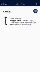 79E633EF-CFF1-4A22-B067-201F2E4A0A51.png
