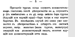 7145A855-9963-4004-B4FF-F9B912180029.jpeg