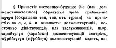 B259D38E-2E2D-46E5-B521-F810ED6B2597.jpeg