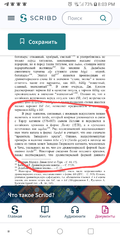 Screenshot_20210730-200352~2.png