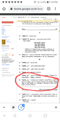 Screenshot_20210731-171838~2.png