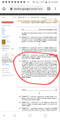 Screenshot_20210801-101030~2.png