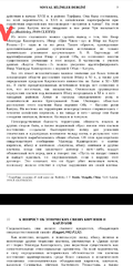 Screenshot_20210807-175723~2.png