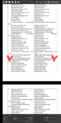 Screenshot_20210822-085316~2.png
