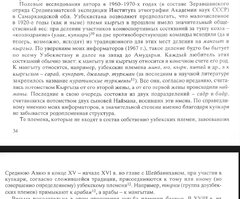 740029BF-21D6-467A-98B0-0249D2DEE327.jpeg