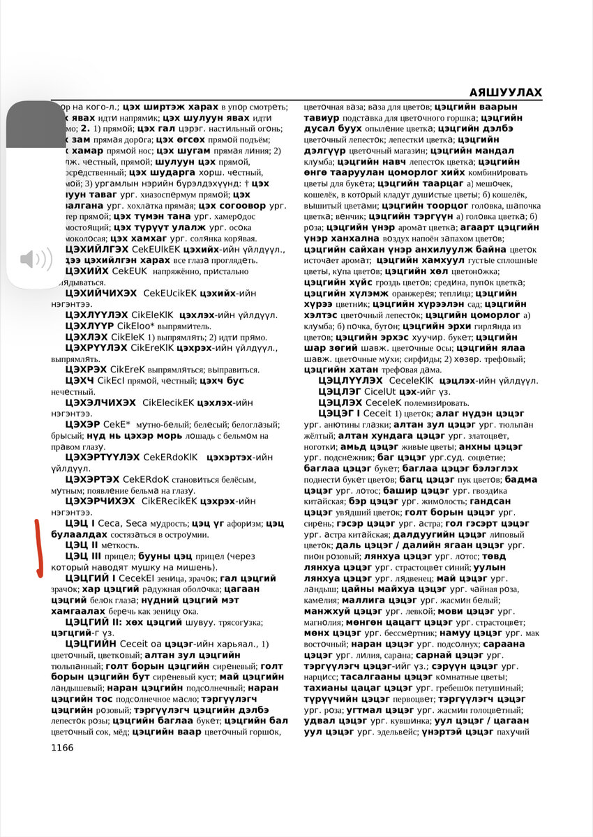 large.1EA7BFA8-5D8C-445D-8A90-E4D63D31EC84.jpeg.494eb5ce5b7ae4b6cde3923013f50851.jpeg