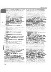 1EA7BFA8-5D8C-445D-8A90-E4D63D31EC84.jpeg