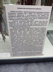 IMG_20210903_154026.jpg