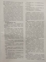 IMG_20210929_190856.jpg