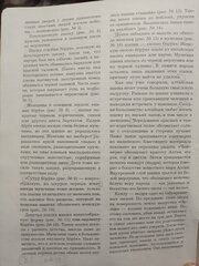 IMG_20210929_190916.jpg