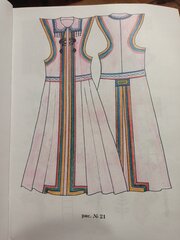 IMG_20210929_191332.jpg
