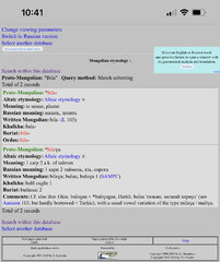 0E01DF47-32A8-4A4A-A9DE-EA723B6075D5.jpeg