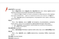 D3C33328-9826-4F86-AB91-AC943E8481C8.jpeg