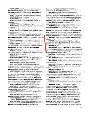 D69BA003-919C-4581-8F04-1D71E5EBB49B.jpeg