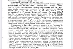 0AAF6F06-4AC7-4E36-BC0E-93D1BF083C5E.jpeg