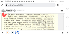 Screenshot_20211204-114026~2.png