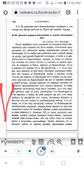 Screenshot_20211204-125606~2.png