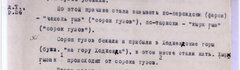 2B990AE0-47C2-4CF0-BEC9-95233F2AE012.jpeg