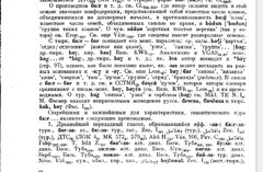 556D1230-A9D2-4FBB-825C-7BCBCF57776D.jpeg