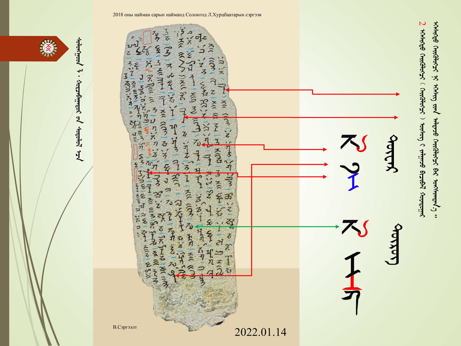 large.F0BDAA0D-61F0-431C-88A4-BAADB17D797F.jpeg.37332052ac75496ababfc495bf074d7b.jpeg