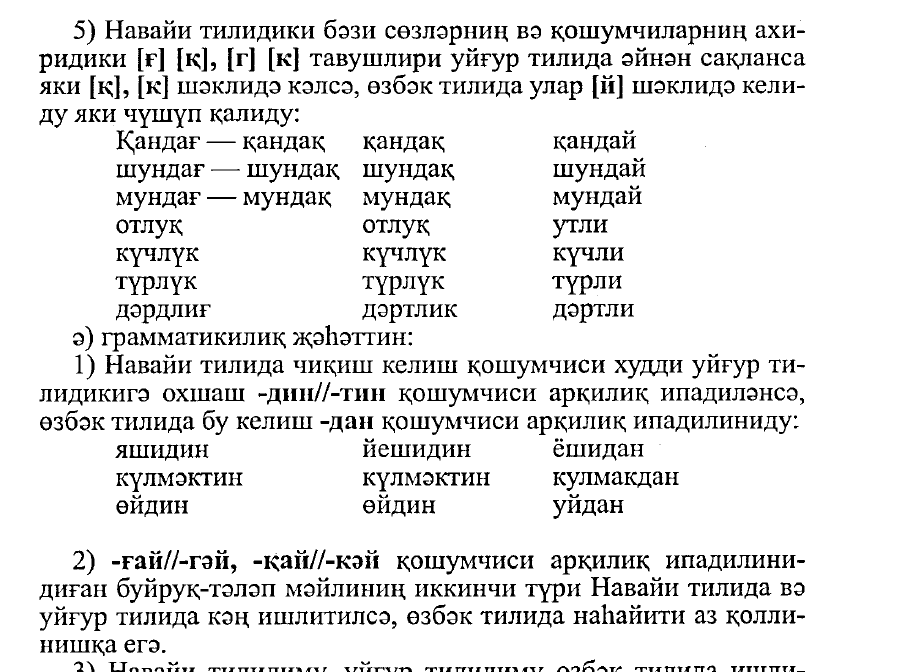 large.Navai69_1.png.a6b45db6c5834f3983e66f8d30ad8b7b.png