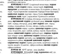 38E90C0B-7879-4206-B40E-EAAB250D12E9.jpeg