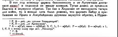 7D9BC93C-7ED7-4A5C-94AF-3AE3B276F3D0.jpeg