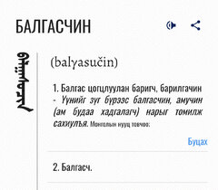 F1913579-3113-4CE3-9289-9D77F5E1B317.jpeg