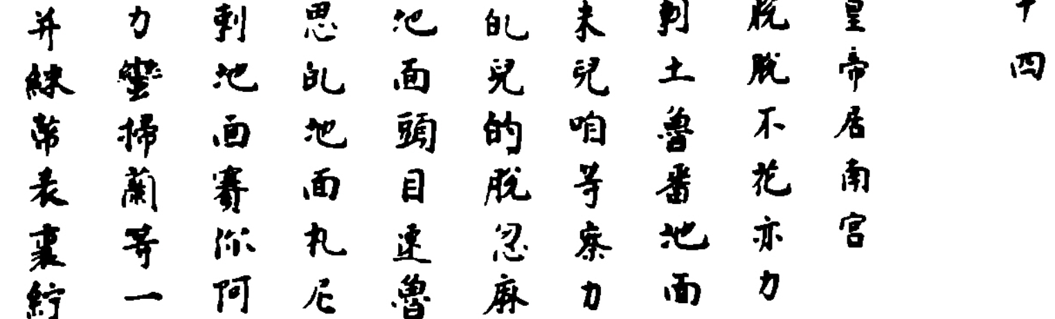 large.3.PNG.96edcef93c4ac37a74b8f394724dd7f9.PNG