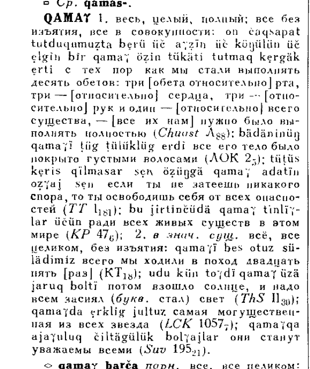 large.qamaghDTS414.png.005a4e2e0376d9b9760c0520493ef363.png