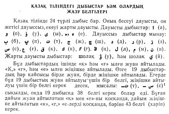 large_111.PNG.75833554838d47492d41741cce47fdfc.PNG