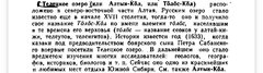 0E5CA709-5009-463E-AB17-57D6C14B5258.jpeg