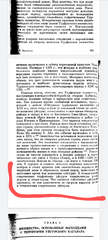 Screenshot_20220226-004818~2.png